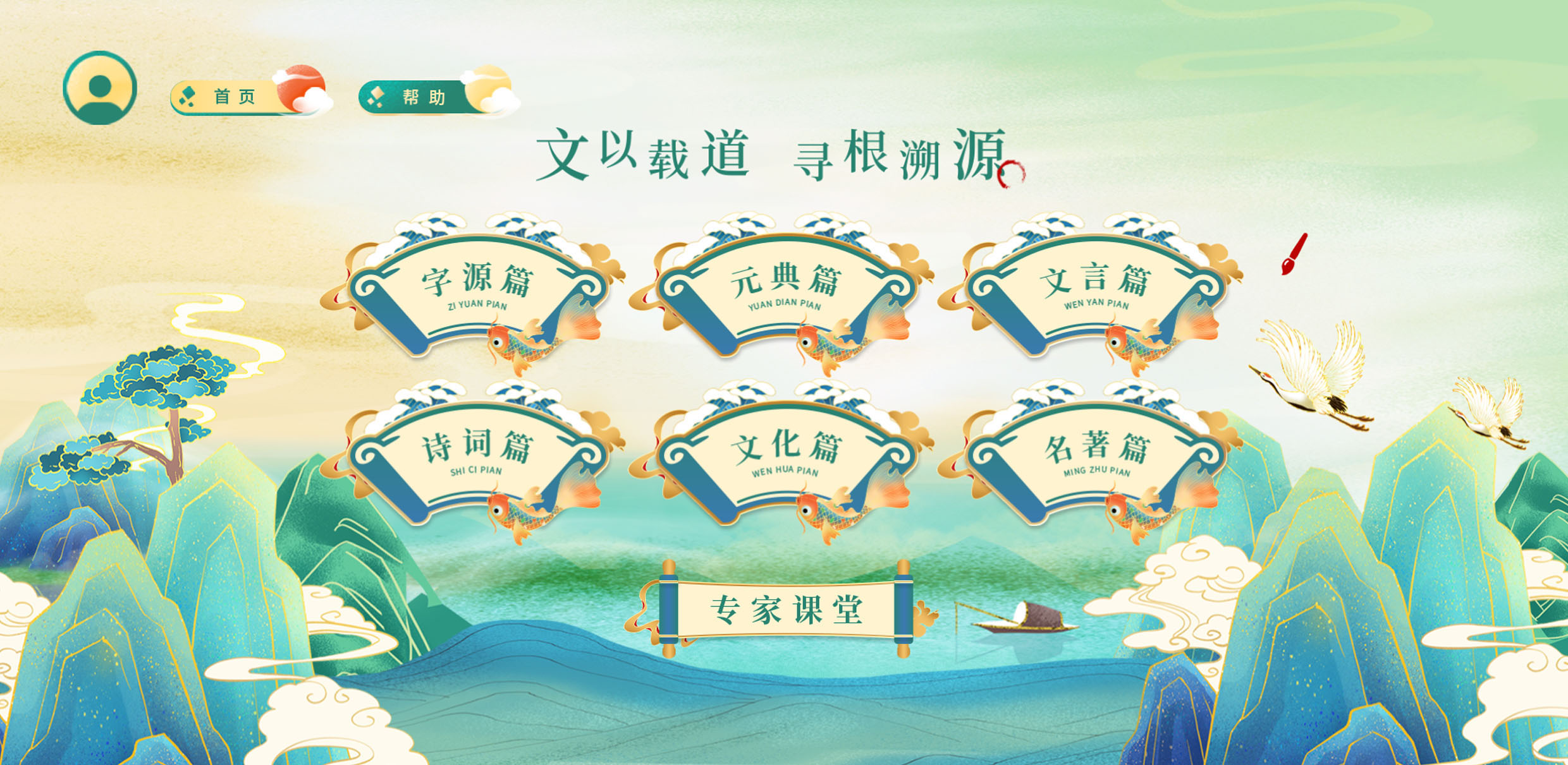 軟件開發(fā)定制-2.jpg 軟件開發(fā)定制-2.jpg