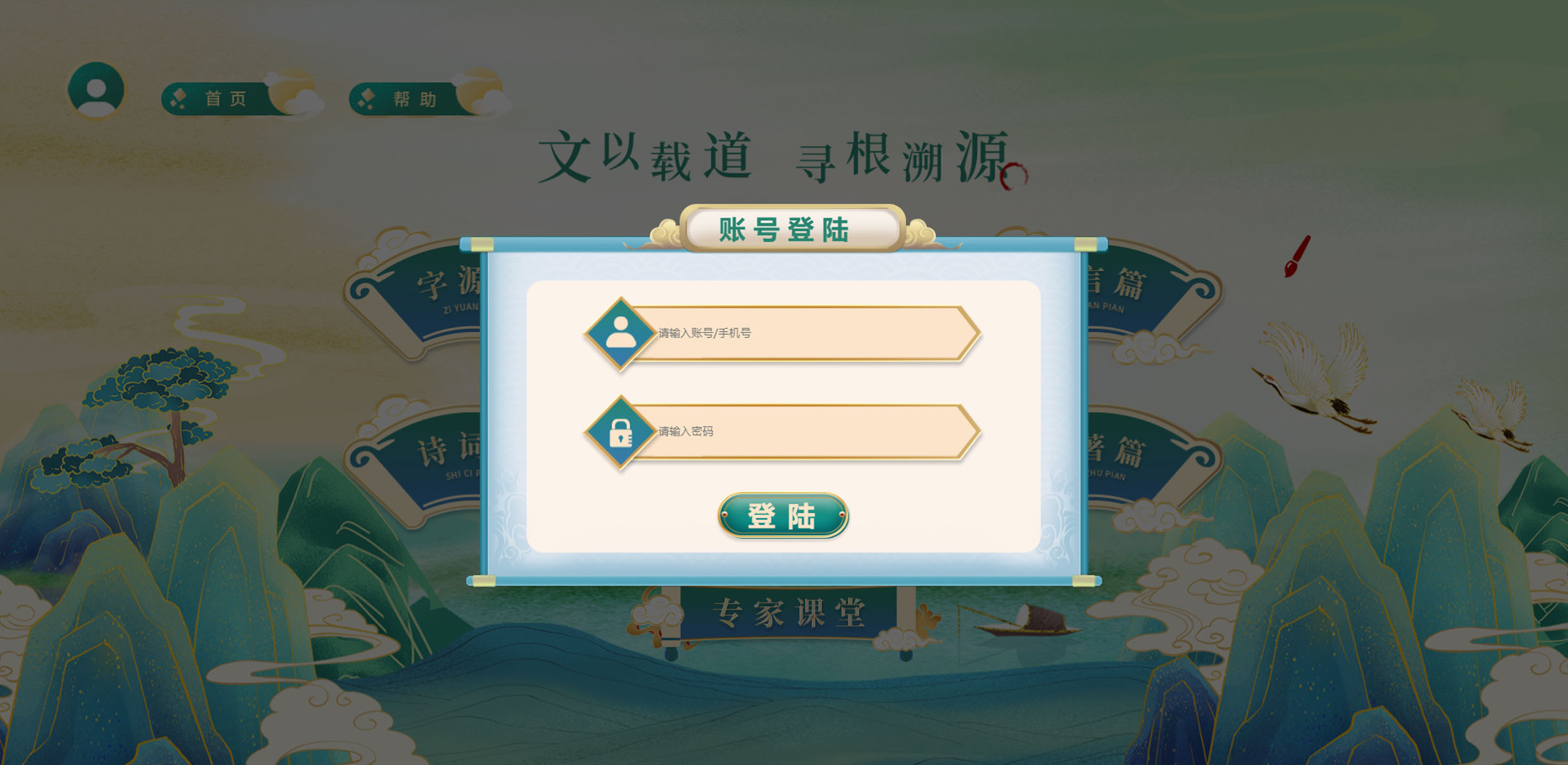 軟件開發(fā)定制-1.jpg 軟件開發(fā)定制-1.jpg