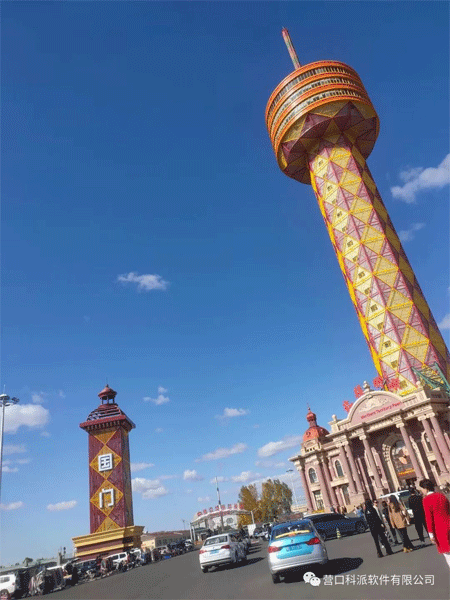 軟件開發(fā)公司.jpg 軟件開發(fā)公司.jpg